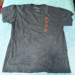 Bowery Supply Co. Graphic T-Shirt Dragon Asian Characters Black Mens‎